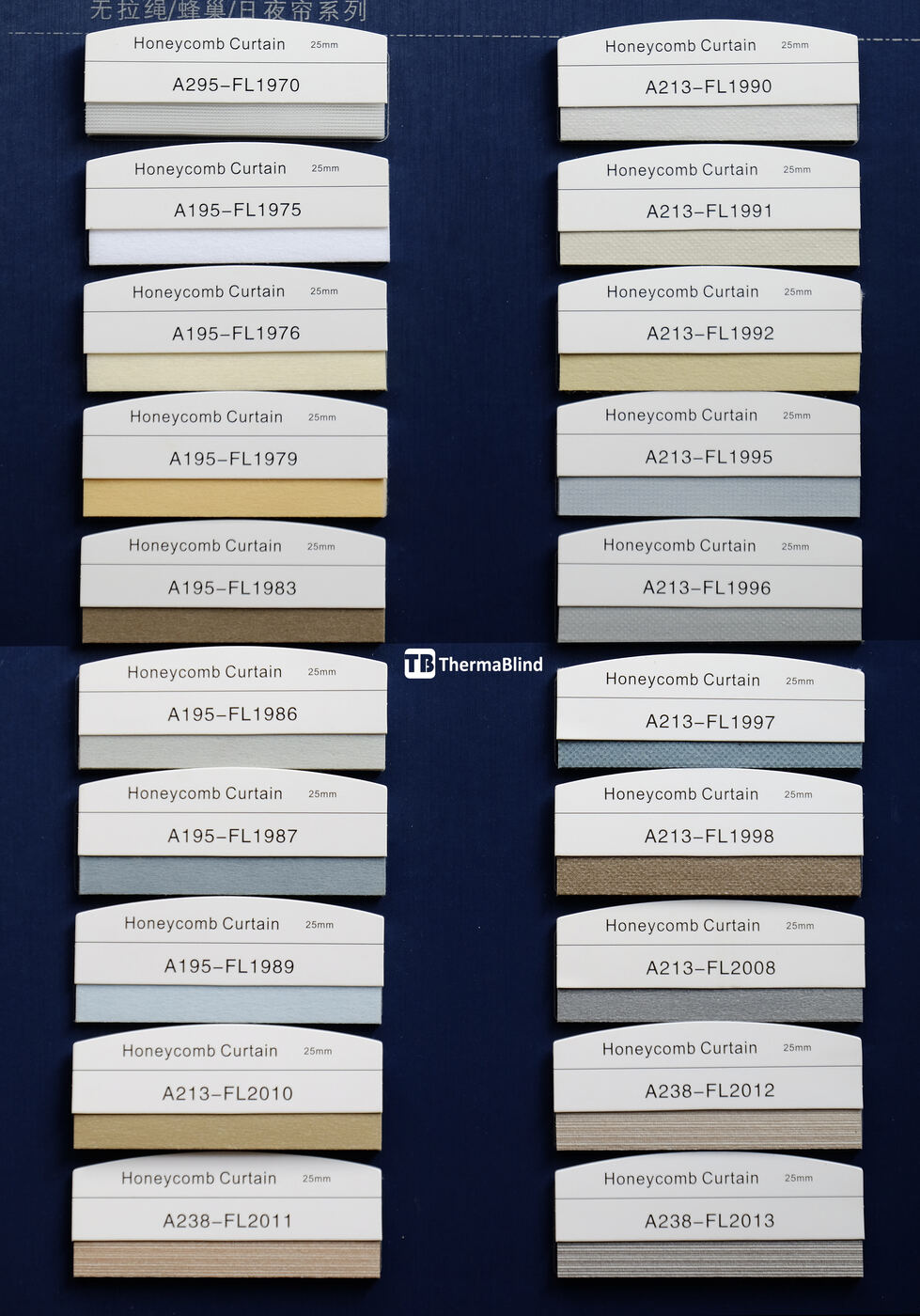The physical ThermaBlind color card with fabric swatches